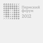 Roundtable "On Reform of legislation on transfer pricing in the Russian Federation," Dmitry Sopchinskogo performance, part 1